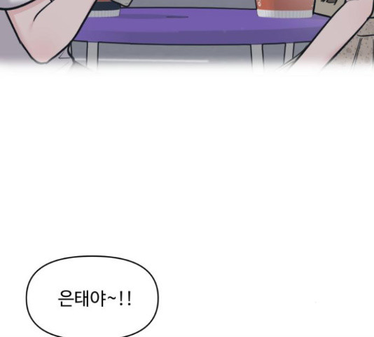 1650951197797eeprpnsdqco.jpeg