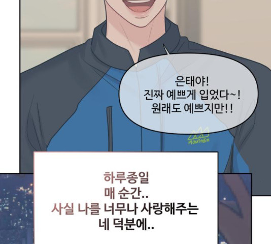 1650951200240mr4ux0b8rui.jpeg