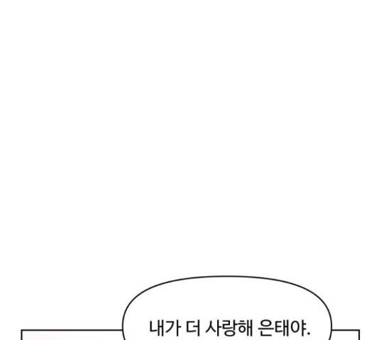 165095120239791kwxdtwcy9.jpeg