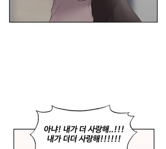 1650951202616jockp9kalp.jpeg