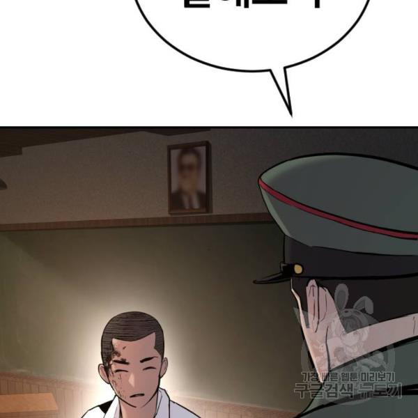 16509538673208redqr4efm.jpeg