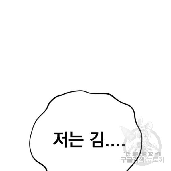 1650953870092uge9xep8bk.jpeg