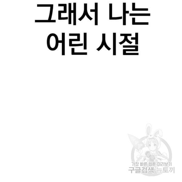 16509538737009x49nvlp5x6.jpeg