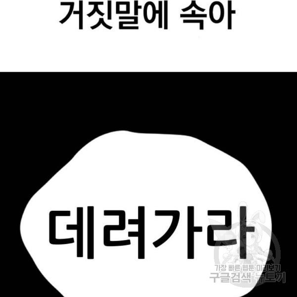 165095387695456dbrbymcao.jpeg