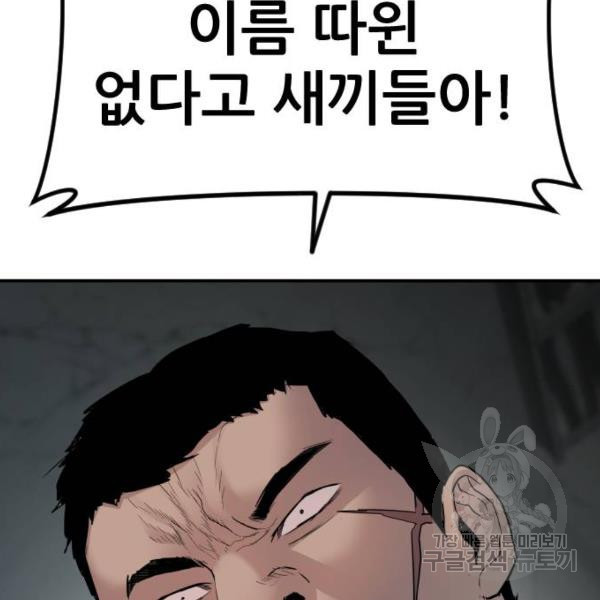 1650953879217e9r94uf3egg.jpeg