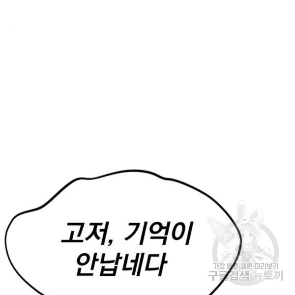 16509538816186y4g1ngcoxm.jpeg