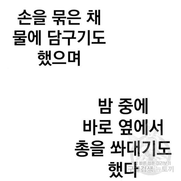 16509538878355q01bwpjvea.jpeg