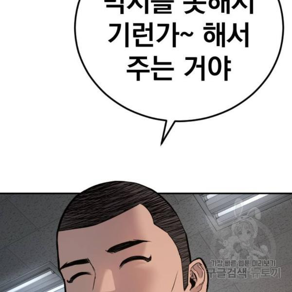 1650953898697j3pvxr8b80s.jpeg