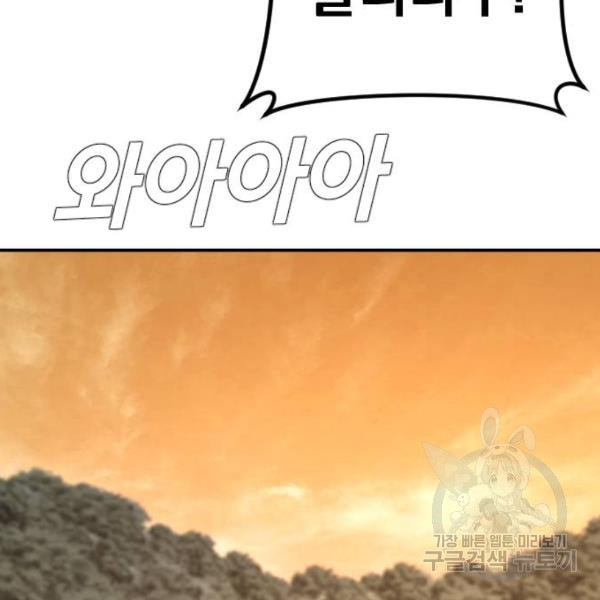 16509539027454nzdc87u0ck.jpeg