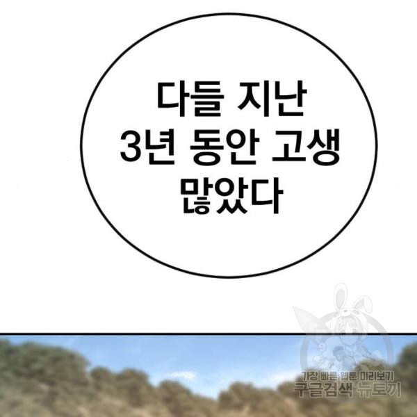 1650953907179jcz1mvq1bhr.jpeg