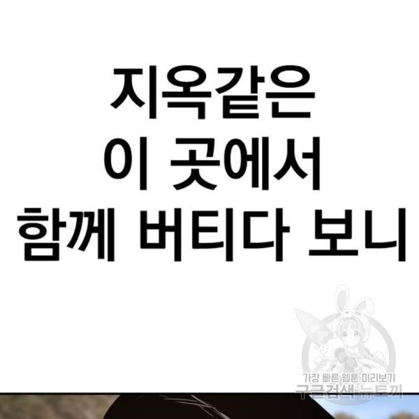 1650953908501ahka8yyk24m.jpeg