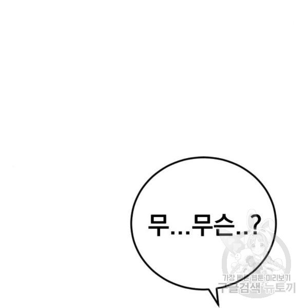 1650953910253t0964xkghtd.jpeg