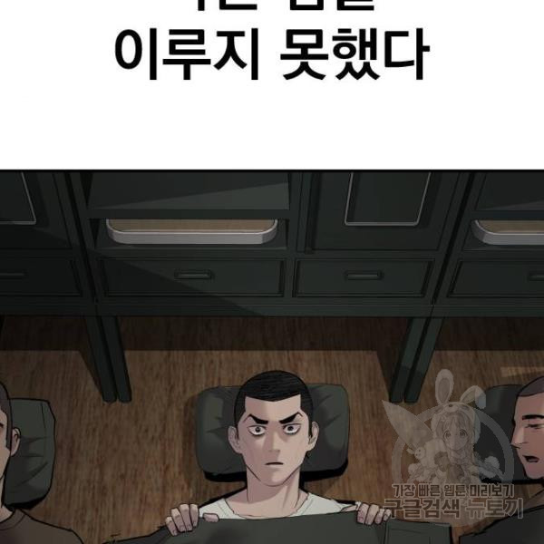 1650953914504b5hbbye3d7.jpeg