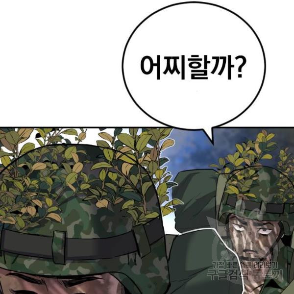 1650953916962tc4gbxguioa.jpeg