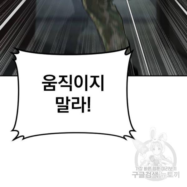 1650953917484xdgr1g1lcpn.jpeg