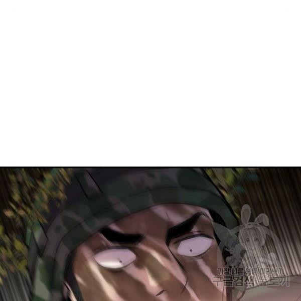 165095391800075yjm5et36a.jpeg