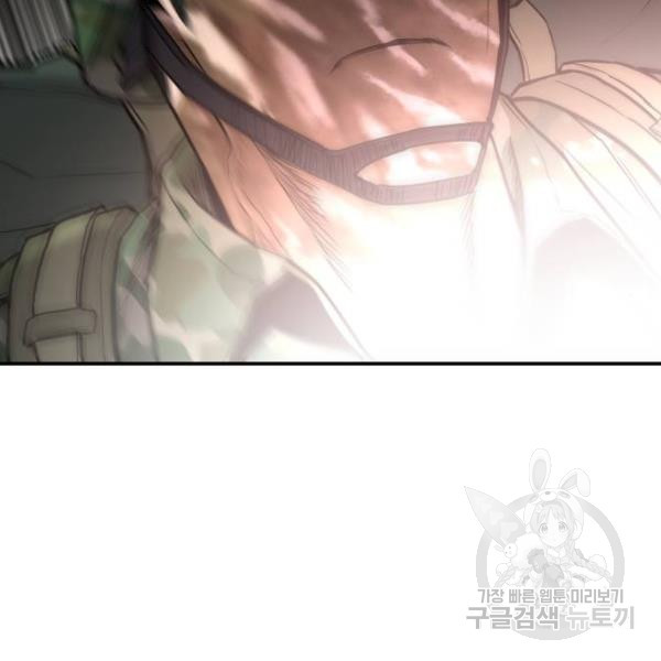 1650953918103srb3pd1wyg.jpeg