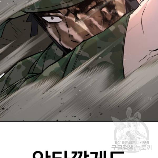 1650953921344bmcf110faxt.jpeg