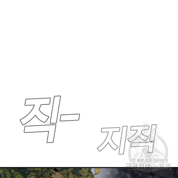 16509539232207hwpyiyqsgg.jpeg