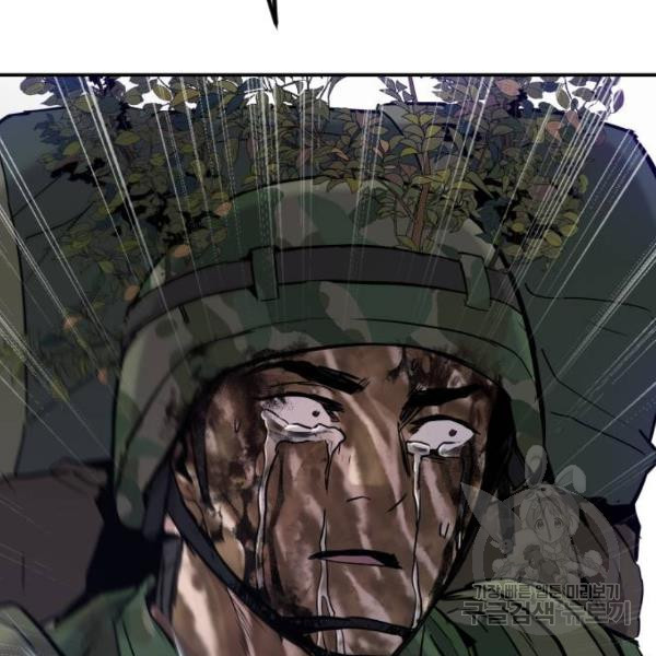 1650953924066kjsou7d1z3.jpeg