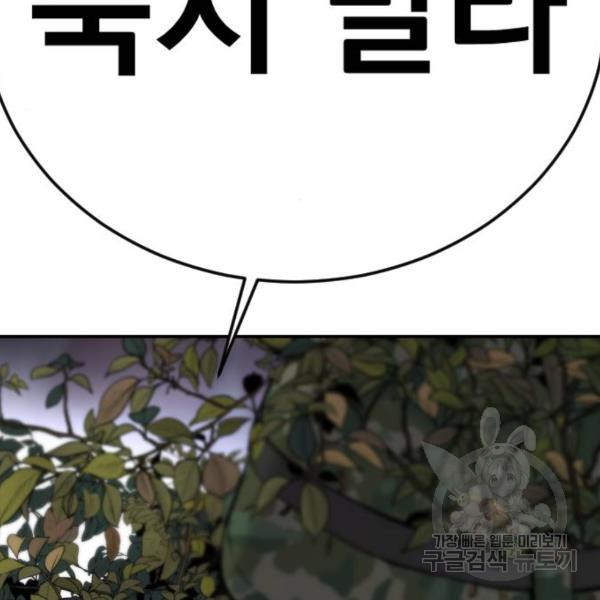 1650953924488m8ktx1ohkek.jpeg