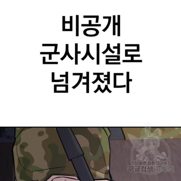 1650953929257zwy7uslyb7.jpeg