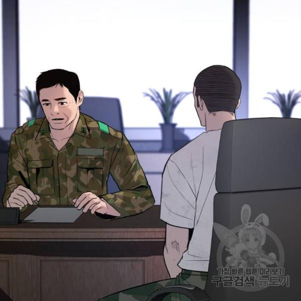 1650953929670g16gco1e4a6.jpeg