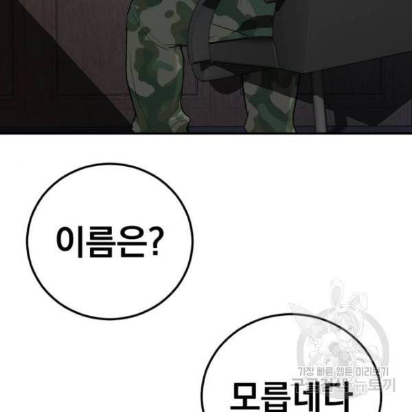 1650953929772ybb4y3jwo4d.jpeg