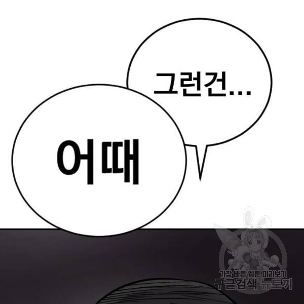16509539345739xwhvt2g4g4.jpeg