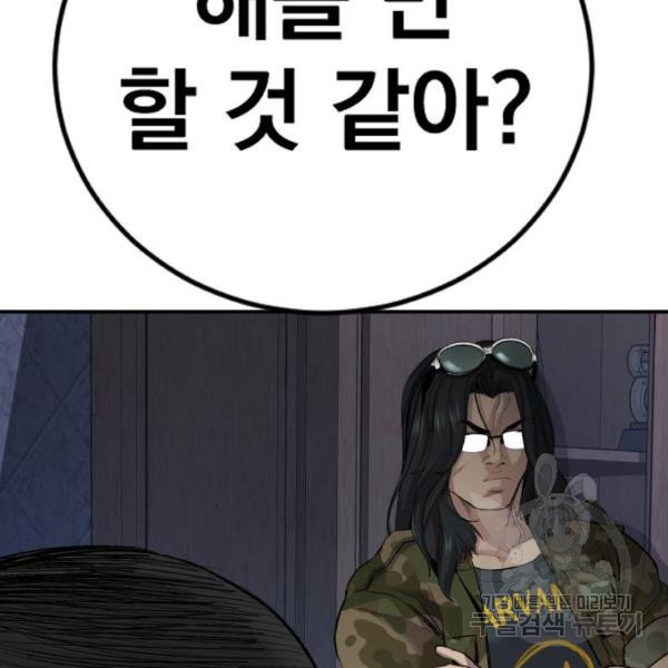 1650953934989sgr1ca1cp2r.jpeg