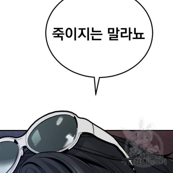 1650953937179hlr0echonmg.jpeg
