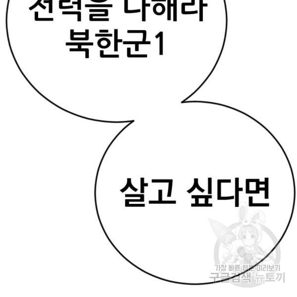 1650953937914nleduvv26mp.jpeg