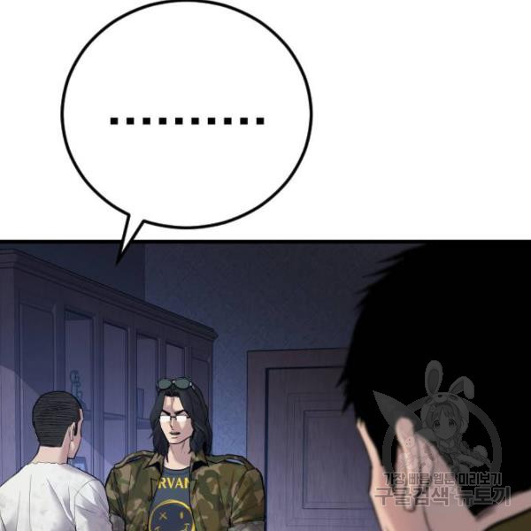 1650953938125j3ge1l5qhvf.jpeg