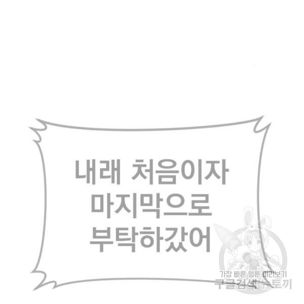1650953938434oonreusqr0r.jpeg