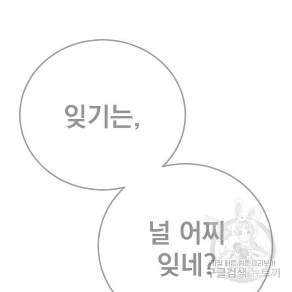 1650953939969djrsblk8j.jpeg