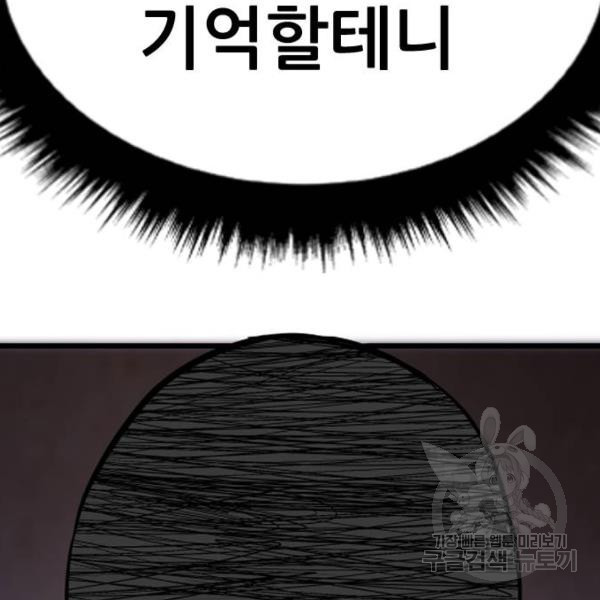 16509539412111xjyggx46wa.jpeg
