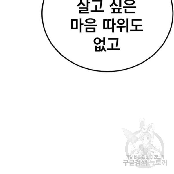 165095394184395gnj2ycrye.jpeg