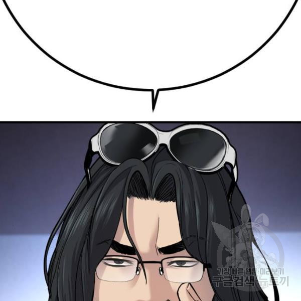 1650953942780c0en1agi06l.jpeg