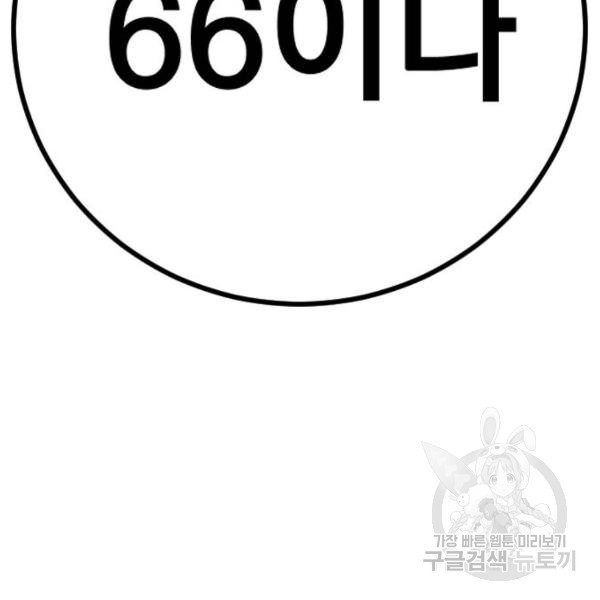 16509539436040zr7wx9aa9q.jpeg