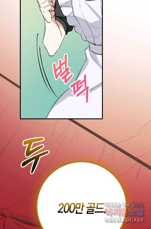 1650952286874p9txjzvdt7.jpeg