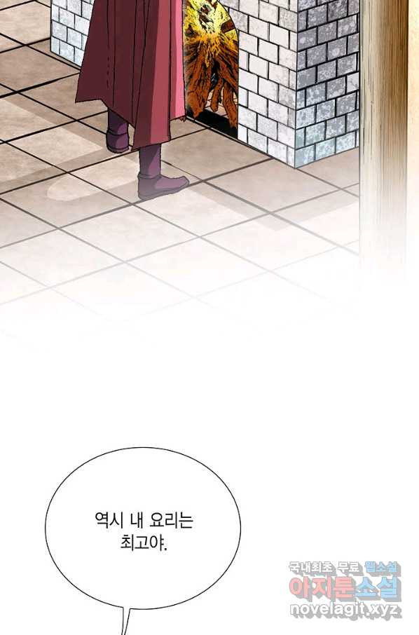 1651004657626bk1j3swh8ab.jpeg
