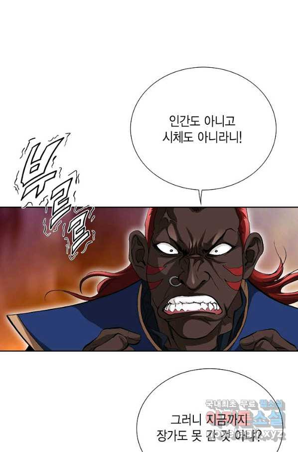 1651004660065zhwqz4hatxp.jpeg