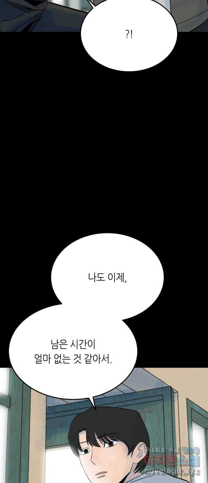 1651004144439cdhcluni0ni.jpeg