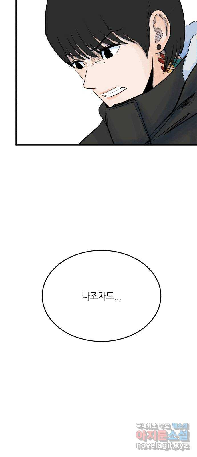 16510041507078kor9614vm.jpeg