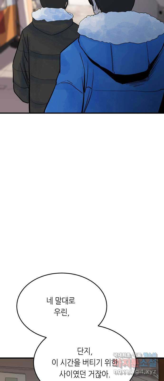 1651004154722eju27h2sd4d.jpeg