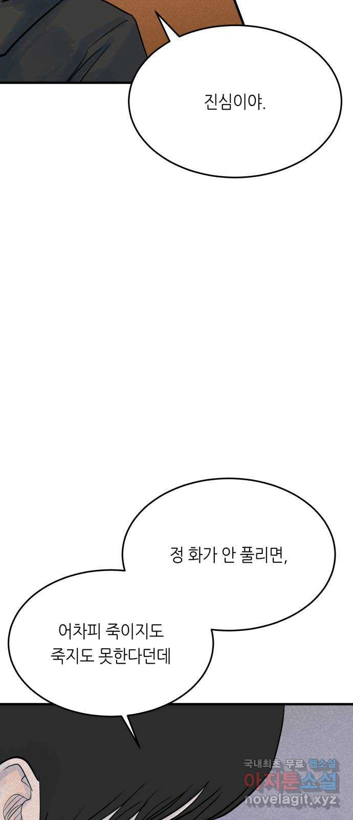 1651004155257a37udfpgh.jpeg