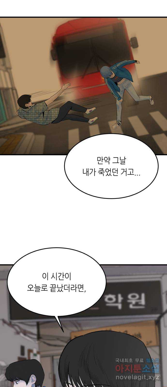 1651004156628n6tb8ply5mh.jpeg