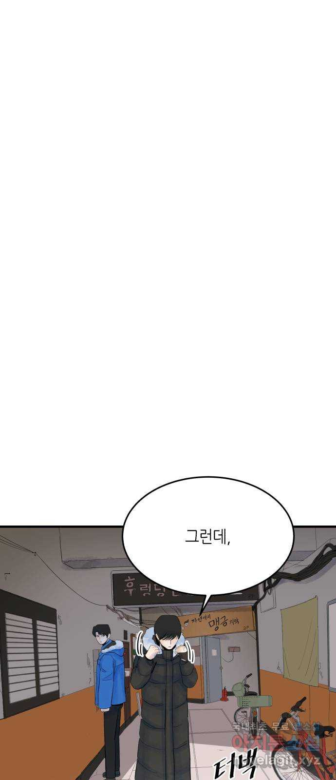 1651004156948gbhny3xrjx8.jpeg