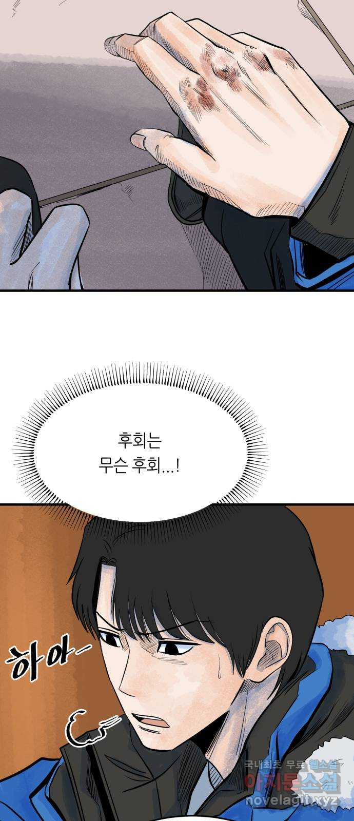 1651004157919l05x3np7xk.jpeg