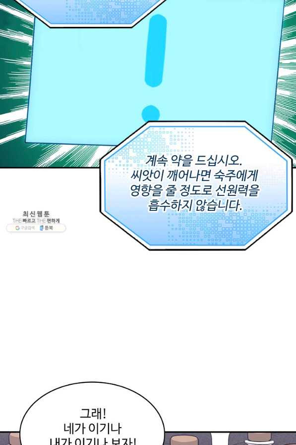 16510908215253jnyzc9e76u.jpeg